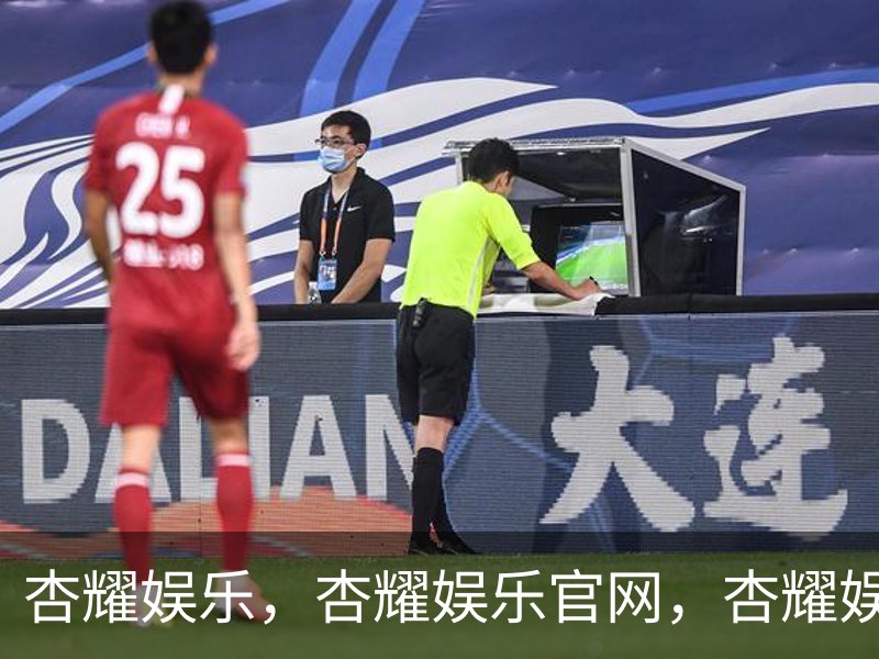 杏耀娱乐，杏耀娱乐官网，杏耀娱乐注册，杏耀娱乐平台概况